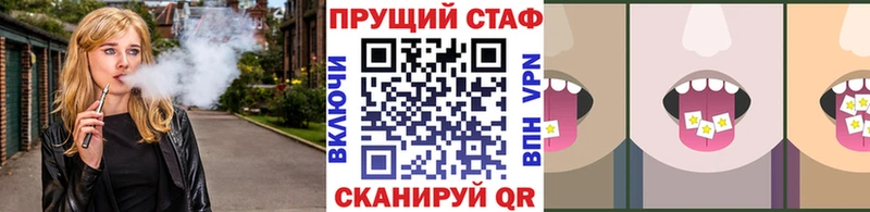 Виды наркотиков купить Сергач КОКАИН LSD-25 Каннабис ГАШИШ Alpha PVP