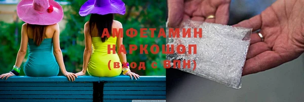 гидропоника Алексеевка