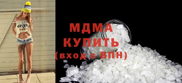 СК Алзамай