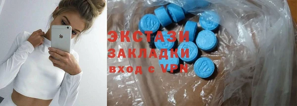 СК Алзамай