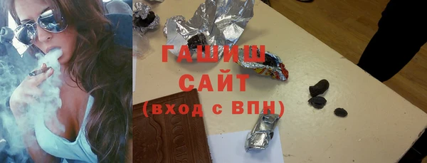 гидропоника Алексеевка