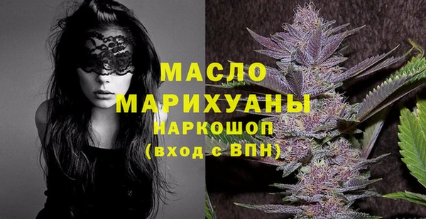 меф VHQ Абинск
