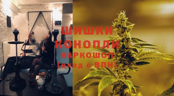 кокаин премиум Гусев