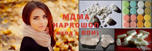 меф VHQ Абинск