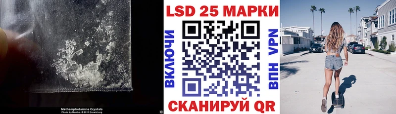 ЛСД экстази ecstasy  где можно купить наркотик  Сергач 